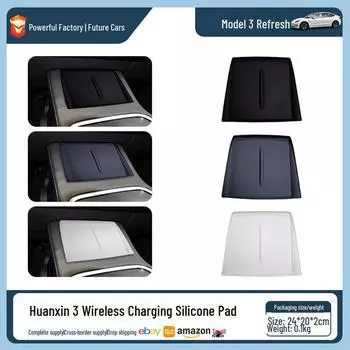 Силиконовая подставка для беспроводной зарядки Tesla Model 3 Highland Renew 3 белый