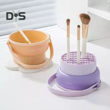 Силиконовая подставка для чистки кистей для макияжа, подставка для хранения, многоразовые косметические кисти, портативный инструмент для чистки, коврик для чистки кистей для макияжа, чаша бежевый