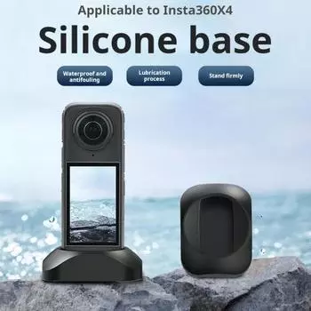 Силиконовая подставка для камеры, противоударная настольная подставка для автомобиля, нескользящая настольная подставка для аксессуаров для камеры Insta360 X4
