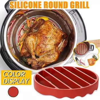 Силиконовая подставка для обжарки, подставка для пароварки, выпечка, консервирование, приготовление пищи, давление на пару One Size красный