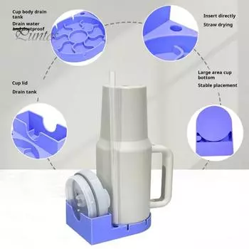 Силиконовая подставка для слива стаканов, держатель для быстрой сушки, органайзер для кухонных стаканов с эффективным дизайном слива, компактный аксессуар для стаканов и бутылок жёлтый