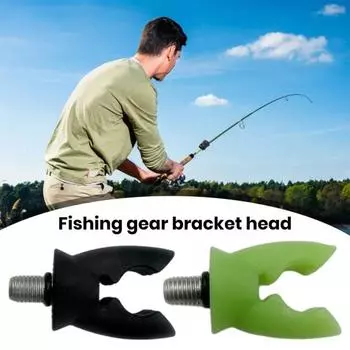 Силиконовая подставка для удочки, противоскользящая, светится в темноте, портативная, легкая, держатель для удочки, кронштейн для головы, аксессуары для рыбалки чёрный