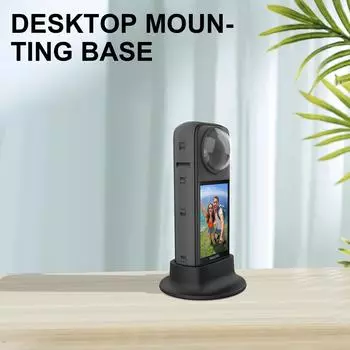 Силиконовая подставка-основание Гибкий держатель для камеры обеспечивает надежное крепление для экшн-камеры X4 с силиконовой зарядной базой