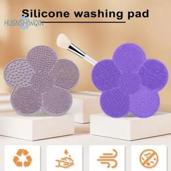 Силиконовая подушечка для кисти «Цветок» Легко чистящий инструмент с присоской Мягкая подушечка для чистки рассыпчатых кистей для пудры светло-фиолетовый