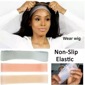 Силиконовая повязка на голову для ношения парика. Мягкая повязка для волос. Повязка для парика. 1pcs
