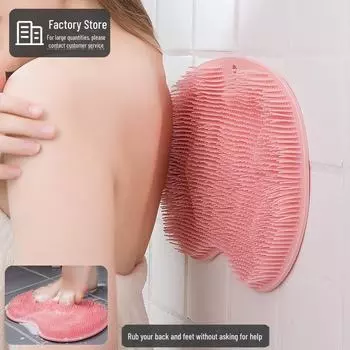 Силиконовая присоска для ног: Настенный массажер для ног и скраб для спины для ванны. синий