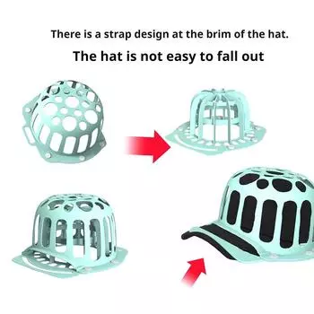 Силиконовая рамка для мойки бейсболок, держатель для мойки изогнутых кепок чёрный