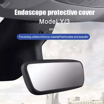 Силиконовая рамка для зеркала заднего вида для модели 3 YSX, аксессуары для центральной консоли, резиновый чехол для салона заднего вида чёрный