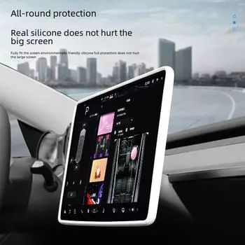 Силиконовая рамка навигационная защитная пленка для экрана Tesla Model 3/Y автомобильные аксессуары null