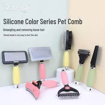 Силиконовая расческа для удаления колтунов, для ухода и расчесывания шерсти домашних животных — идеально подходит для собак породы Тедди и золотистый ретривер 78-tooth comb жёлтый