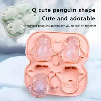 Силиконовая решетка для льда в виде животного, 4-секционная форма для льда в виде пингвина, форма для льда в виде пингвина розовый