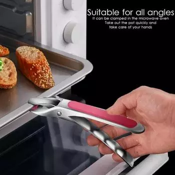 Силиконовая ручка, нескользящая накладка, зажимы для тарелок, миски для тарелок, клубные щипцы для ретриверов, кухонный инструмент, аэрофритюрница, инструмент для кемпинга