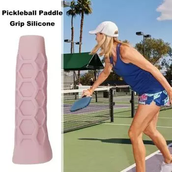 Силиконовая рукоятка для ракетки Pickleball, сменная накладка на руку, аксессуары для пляжного тенниса Pickleball белый