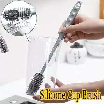 Силиконовая щетка для чистки бутылок с молоком, щетка для чистки стаканов, кухонная щетка с длинной ручкой для бутылок с напитками, стеклянная щетка для чистки стаканов 1PC