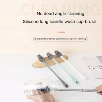 Силиконовая щетка для чистки чашек Щетка без мертвых углов и зазоров Щетка для чистки стеклянных чашек для бутылок с молоком Силиконовая щетка для чистки чашек с длинной ручкой