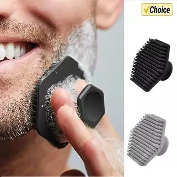 Силиконовая щетка для чистки лица, скраб, мужская миниатюрная щетка для глубокого очищения лица, бритья, массажа, скраб для лица, очиститель для лица 1PCS серый