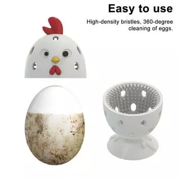 Силиконовая щетка для чистки яиц Yousheng в форме цыпленка, многоразовый очиститель для яиц, скребок для мытья яиц