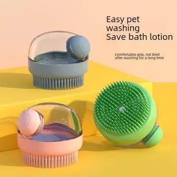 Силиконовая щетка для купания домашних животных: Инструмент для удаления шерсти у собак и кошек и массажа Love blue