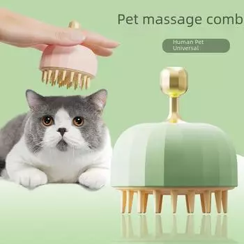 Силиконовая щетка для купания и груминга домашних животных: Расческа для шерсти собак и кошек - 2-в-1 для душа default розовый