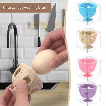 Силиконовая щетка для мытья яиц, вращающаяся машина для мытья яиц One Size синий