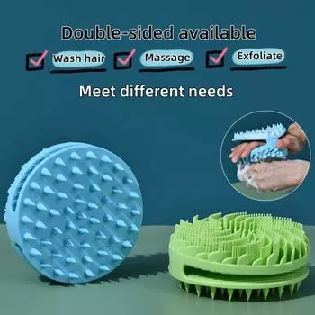 Силиконовая щетка для очищения лица, однотонная отшелушивающая щетка для лица, удаление черных точек зелёный