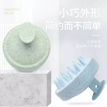 Силиконовая щетка для шампуня, массажная расческа для головы, расческа для мытья волос, массажная щетка для тела, щетка для ванны, душа, парикмахерский инструмент розовый