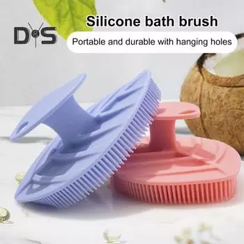 Силиконовая щетка для ванны, удобная массажная отшелушивающая щетка для душа с мягкой щетиной и нескользящей ручкой, средство для ухода за кожей светло-фиолетовый