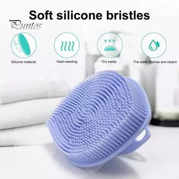 Силиконовая щетка для ванны, удобная массажная отшелушивающая щетка для душа с мягкой щетиной и нескользящей ручкой, средство для ухода за кожей светло-фиолетовый