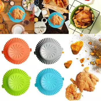 Силиконовая сковорода для фритюрницы, легко чистящаяся, аксессуары для духовки, корзина, сменная пергаментная подкладка One Size зелёный