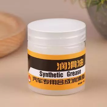 Силиконовая смазка, смазка, уплотнитель, многоцелевая смазка, техническое обслуживание, водонепроницаемое уплотнительное масло, автомобильная деталь