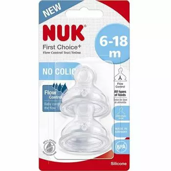 Силиконовая соска Nuk First Choice, размер 2, 2 шт.