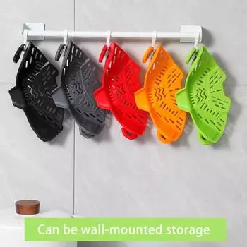 Силиконовая сушилка с зажимом для кастрюль, мисок, термостойкое сито для макаронных изделий, овощей, кухонный гаджет, незаменимые нескользящие многоразовые инструменты для домашней кулинарии серый