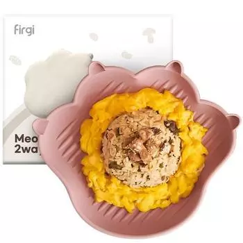 Силиконовая тарелка Fergie Baby Meow с крышкой, совместимая с крышкой, сухая роза, 1 шт., популярные корейские товары для родителей