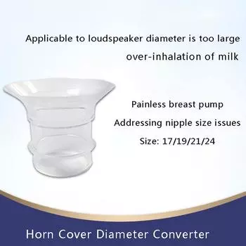 Силиконовая вставка для защиты груди, носимый аксессуар для молокоотсоса 15 мм 17 мм 19 мм 21 мм 21mm