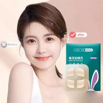 Силиконовая заплатка для уха Elf V-Face Ear Stand Многоразовая сильная поддержка Фиксированные невидимые серьги Выступающая выдающаяся коррекция 2 pair