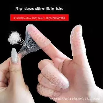 Силиконовая защита пальцев: Увлажняющие, противоболевые, износостойкие чехлы для травмированных или сухих пальцев 1pc