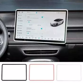 Силиконовая защитная рамка для экрана Changan DEEPAL S7 Ed Cover Central Control Navigation Screen Protector Trim Car Accessories коричневый