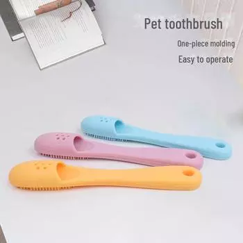 Силиконовая зубная щетка на палец для чистки полости рта у собак и кошек синий/розовый