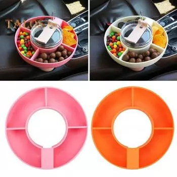 Силиконовое кольцо для закусок с 4 отделениями, идеально подходит для контейнера для закусок, простые многоразовые тарелки для закусок для чашки на 40 унций белый