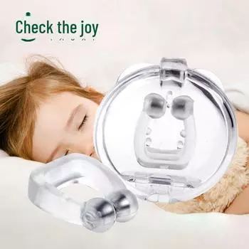 Силиконовое магнитное назальное устройство против храпа для лечения заложенности носа в ночное время прозрачный