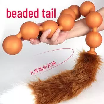 Силиконовое яйцо Девяти Царств с длинным шнурком - SM Косплей Игрушка для тренировки откладки яиц