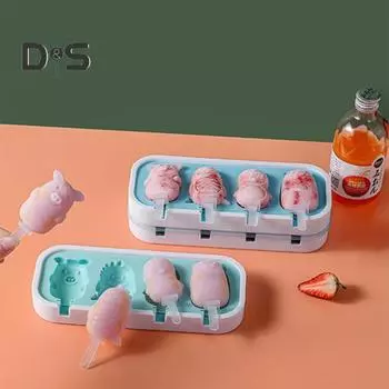 Силиконовые 1 комплект форм для льда, пищевые формы, высокая прочность, формы для мороженого с набором пылезащитных крышек жёлтый