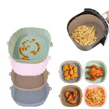 Силиконовые аэрофритюрницы противень для выпечки аэрофритюрница силиконовая корзина жареная курица противень для пиццы силиконовая форма для аэрофритюрницы аксессуары