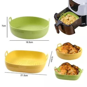 Силиконовые аэрофритюрницы, противень для выпечки, пицца, жареная курица, аэрофритюрница, силиконовая корзина, многоразовая круглая квадратная аэрофритюрница, вкладыш для сковороды, аксессуары Round зелёный