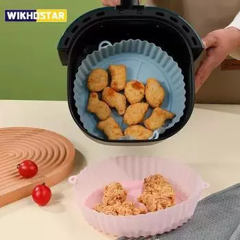 Силиконовые аэрофритюрницы WIKHOSTAR, противень для выпечки в духовке, пицца, жареная курица, аэрофритюрница, силиконовая корзина, многоразовые аксессуары для вкладышей в сковороду для аэрофритюрницы розовый