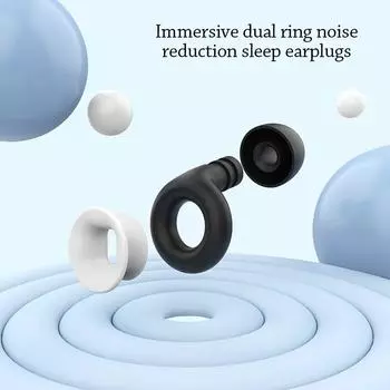 Силиконовые беруши для плавания Беруши для сна Шумоподавляющие беруши Шумоизолирующие беруши Звукоизолирующие беруши с шумоподавлением чёрный