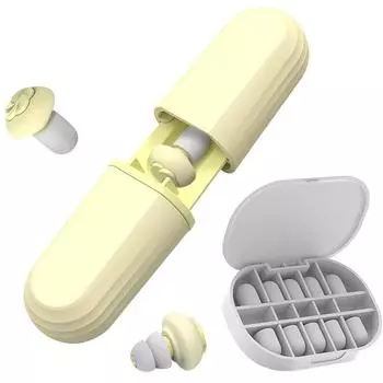 Силиконовые беруши для сна с шумоподавлением, для чувствительности к шуму и перелетов