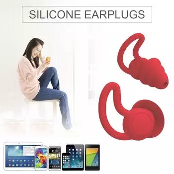 Силиконовые беруши Звукоизоляция Антишумные беруши для сна (красный)