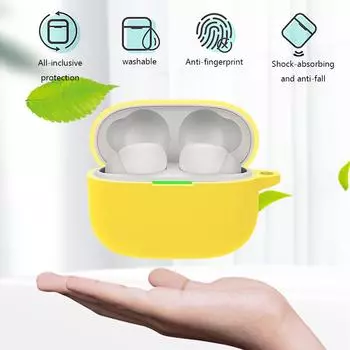 Силиконовые чехлы для наушников Linkbuds S WF-LS900N (желтый)