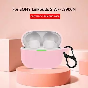 Силиконовые чехлы для наушников Sony Linkbuds S WF-LS900N (розовый)